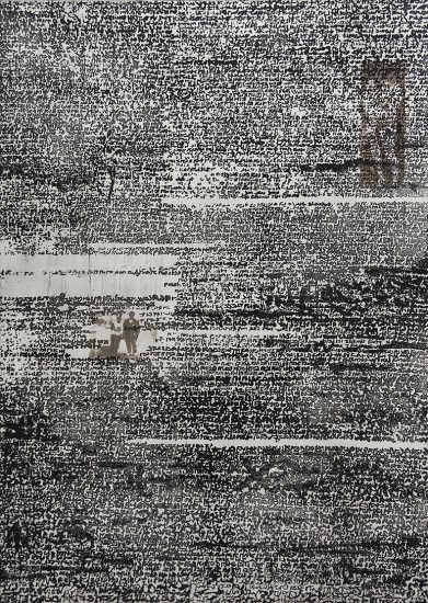 From the cycle: The mirror keeps no memories | intaglio, photocopy | 100x70cm